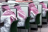 هذه الوظائف ستوفرها دور السينما بالسعودية