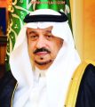 أمير الرياض يفتتح مهرجان حمضيات الحريق في مهرجانها الثاني الأربعاء المقبل