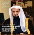 النائب العام :رافضو التسوية قلة ولا حصانة لأحد .. إحضار متهمي الفساد من الخارج قريباً