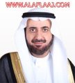 مصادر : وزير الصحة غداً في مستشفى الأفلاج