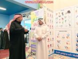 مدير تعليم الأفلاج يطمئن على سير الدراسة و55 مشرف يتابعون الانتظام بالمدارس