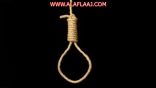 انتحار خادمة بنجلاديشية في الأفلاج