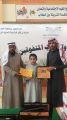 بالصور : ابتدائية ابن كثير تُكرم معلميها وطلابها