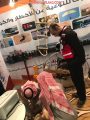 مشاركة جمعية غوث في المنتدى السعودي الأول لأعمال التطوع