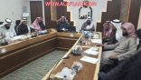اجتماع مجلس وقف إنسان الثالث في الرياض