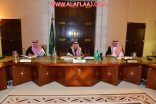 اعتماد ازدواج طريق “الرين- بيشة” بقيمة 570 مليون ريال