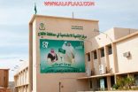 وزارة العمل والتنمية الاجتماعية توافق على افتتاح جمعية تعاونية في البديع