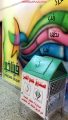 فريق لنخلد أثر التطوعي بالبديع ينفذ المرحلة الثالثة من مبادرة #حفظ_النعمة