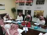 فرع إنسان الأفلاج ينظم اجتماعه الأول لعام 2018