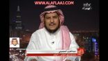 الحصيني : أمطار متوقعة من غد الخميس والأفلاج نصيبها المتوقع من غزيرة إلى متوسطة
