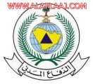 مدني الأفلاج يحذر المواطنين من التقلبات الجوية التي تشهدها المنطقة