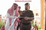بالصور : مدني الأفلاج يطلق فعاليات اليوم العالمي للدفاع المدني بالمحافظة