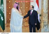 ولي العهد الأمير محمد بن سلمان يصل إلى مصر