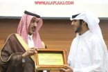 محافظ الخرج يكرم البطل “الخضراني”  أحد أبناء الأفلاج