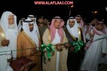 بالفيديو والصور : محافظ الأفلاج يفتتح حديقة النوافير الراقصة في الأحمر
