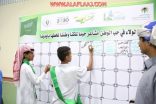 بالصور : عناية يقيم “للوطن وبالوطن نكون”