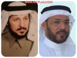 “العشماوي” و “الأنصاري ” يحاضران في “ثقافية الأفلاج ” الجمعة القادمة