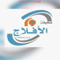 أخبرهم أنك قوي