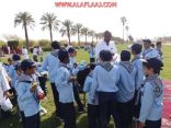 مستشفى الأفلاج يشارك في المشروع الوطني ”رسل السلام” لحماية البيئة ونظافتها