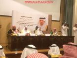 “أسرية الأفلاج ” تشارك في اجتماع المجلس التنسيقي الأعلى للجمعيات الخيرية
