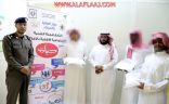 “بشرى” توزع الكسوة الصيفية على نزلاء سجن الأفلاج