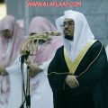إمام الحرم المكي “ياسر الدوسري” في محافظة الافلاج يوم الأحد بعد القادم