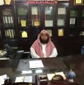 الشيخ الدليل رئيساً لهيئة الأمر بالمعروف والنهي عن المنكر بالأفلاج