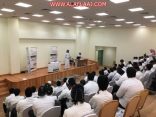 عمل الأفلاج يعقد ورشة ” العمل الحر ” في كلية التقنية