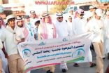 بالصور : تعليم الأفلاج تختتم فعاليات مهرجان الاسبوع الصحي بمسيرة “خطوتي في صحتي”