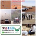 العثور على مفقود السليل حياً ونقله للمستشفى