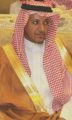 “معجب الكبرى” مديراً لدار الملاحظة الاجتماعية بالأفلاج