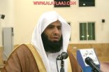 الشيخ طلال الدوسري يخطب الجمعة بجامع برجس
