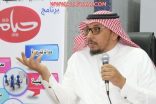 برنامج “حياة لرعاية السجناء” يساعد 3 نزلاء عن إقلاع التدخين