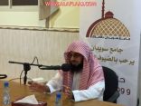 بالصور : ‏مركز دعوة الأفلاج ينفذ جولات دعوية بالمحافظة