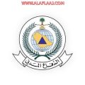 “مدني الأفلاج”  يحذر من تقلبات جوية وأمطار متوقع تشهدها الأفلاج