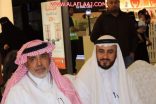 بالصور : جمعية صعوبات التعلم تحتفي بطلابها