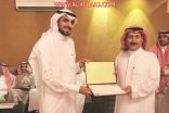 الزميل خالد الخضيري الموظف المثالي الأول لعام 1438هـ