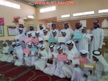 بالصور : ابتدائية فيصلية الأفلاج تحتفي بالمرابطين وتكرّم المتفوقين