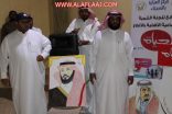 برنامج حياة يقيم “مكشات 2” لنزلاء سجن الأفلاج
