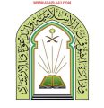 إدارة المساجد بالأفلاج توجه الأئمة والمؤذنين بالتقيد بالتعليمات الصادرة منها