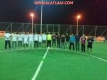 انطلاق بطولة بلدية الأحمر بمشاركة خمسة فرق