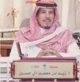 محافظ الأفلاج يشيد بدور صحيفة الأفلاج في خدمة المحافظة