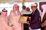 وزير الشؤون الإسلامية رعى الحفل الختامي لمسابقة دول شرق أفريقيا للقرآن الكريم