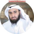 آل رشود وكيلاً للتخطيط والتطوير بوزارة العدل