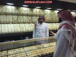 بالصور : مكتب عمل الأفلاج ينفذ جولات تفتيشية لعدد من القطاعات