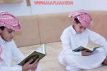 بالصور : تحفيظ الأفلاج تختتم أنشطتها الرمضانية لهذا العام