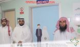 مستشفى الأفلاج والتنمية الأسرية يفتتحان عيادة الفحص ما قبل الزواج