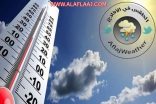 الطقس في الأفلاج : حالة الطقس المتوقعة أيام العيد على محافظة الأفلاج