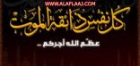 الشابان محمد بن عبدالعزيز و محمد بن زيد الرشود إلى رحمة الله