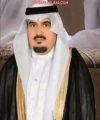 أسرة الخرعان تحتفل بعيد الفطر المبارك